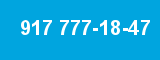 917 777-18-47 917 777-18-47